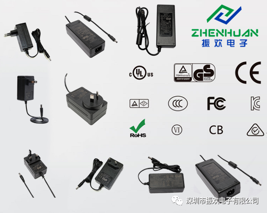 關于開關電源適配器的質量問題總結？